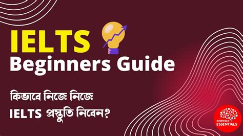 ielts for beginners