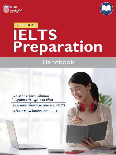 ielts preparation pdf