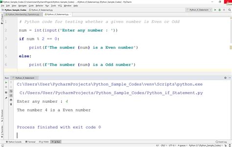 if statement program in python