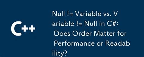 If Variable Is Null C++