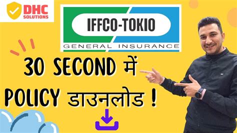 ifco tokio insurance Insurance Policy Vehicle Insurance Free 30