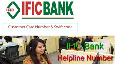 ific helpline