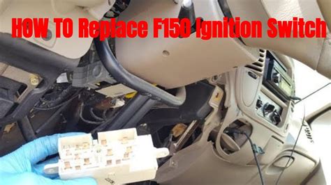 Ignition Switch Actuator 2001 F150