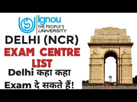 ignou exam centre list in delhi 2025