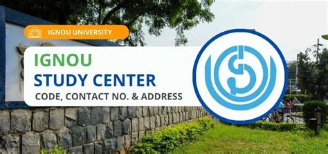 ignou study centre code list