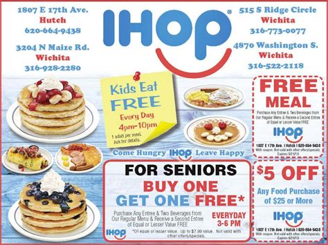 Get The Most Out Of Your Ihop Coupons In 2023