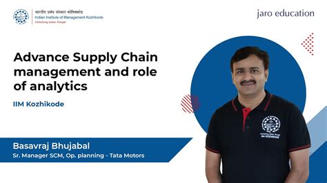 iim kozhikode supply chain management