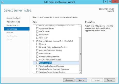iis web server hardware requirements