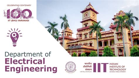 iit bhu electrical engineering