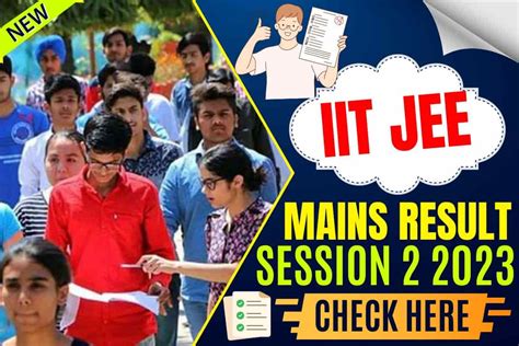 iit jee mains results
