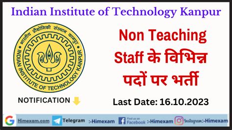 iit kanpur staff recruitment