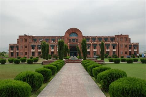 iiui website