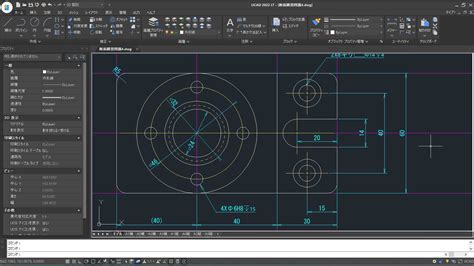 JwCAD：最も普及している二次元(2D) 汎用CADのフリーソフト