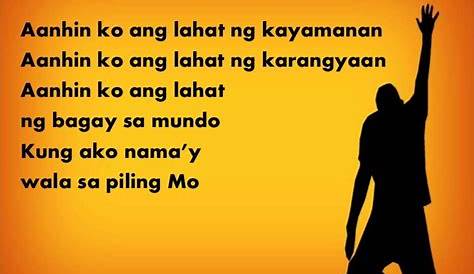 Lyrics of "Ikaw ang Tunay na Diyos!"