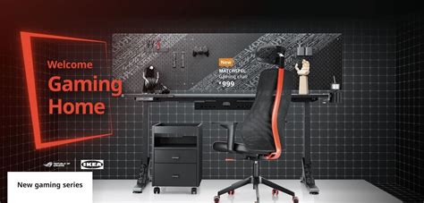 IKEA & ASUS ROG Les meubles de jeu (gaming) disponibles dans le monde