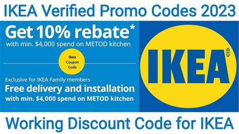 Ikea Coupon Discount Promo Code