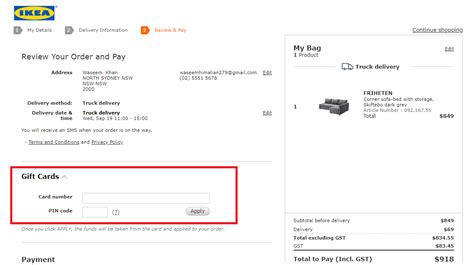 Ikea Discount Code 2022 February