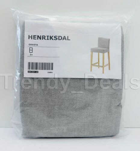 Ikea Henriksdal Bar Stool Ebay