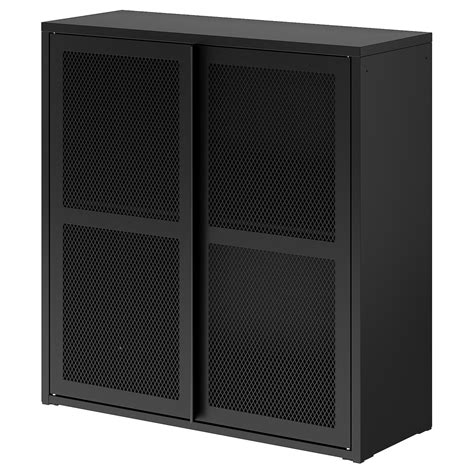 Ikea Ivar Black