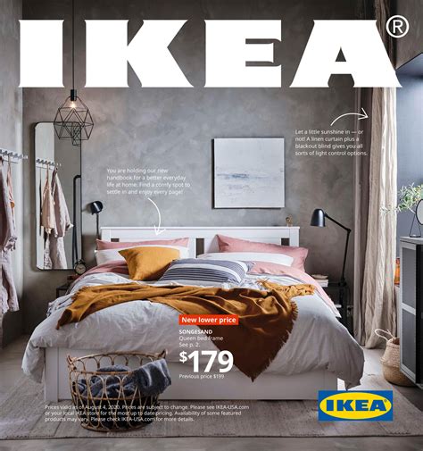 ikea official home page
