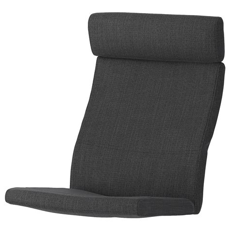 ikea seat cushion replacement