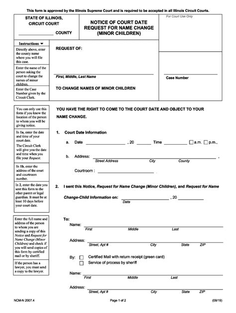 il court approved forms