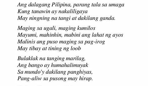 Sing with DK - Ang Dalagang Pilipina - Philippine Folk Song - YouTube