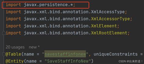 Illegalargumentexception Not A Managed Type