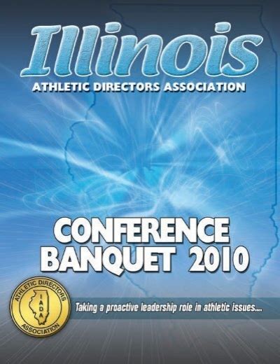 illinois athletic director hall of fame