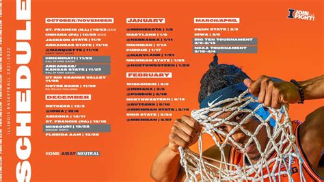 illinois basketball schedule 2021-22