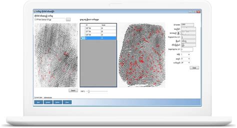 illinois dcfs fingerprint search system