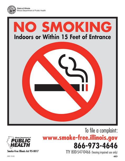 illinois no smoking law