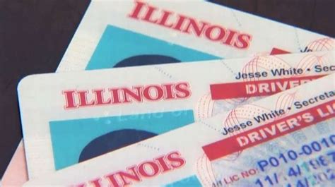 illinois restricted driving permit