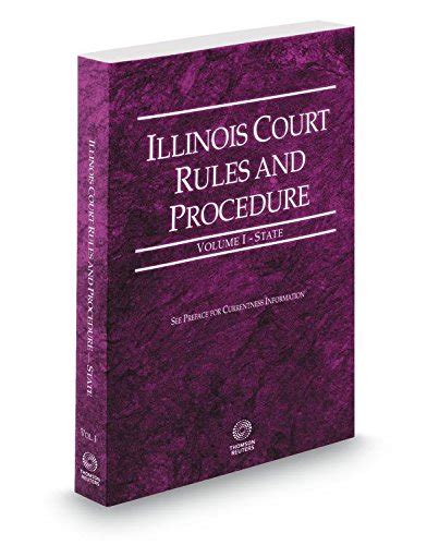 illinois rules of professional conduct