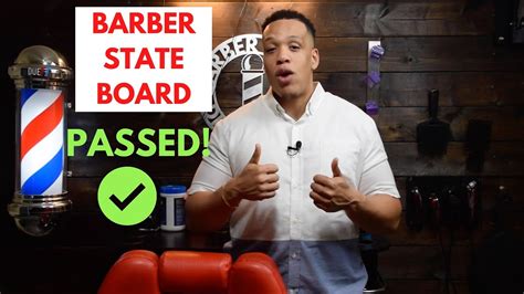 illinois state barber board
