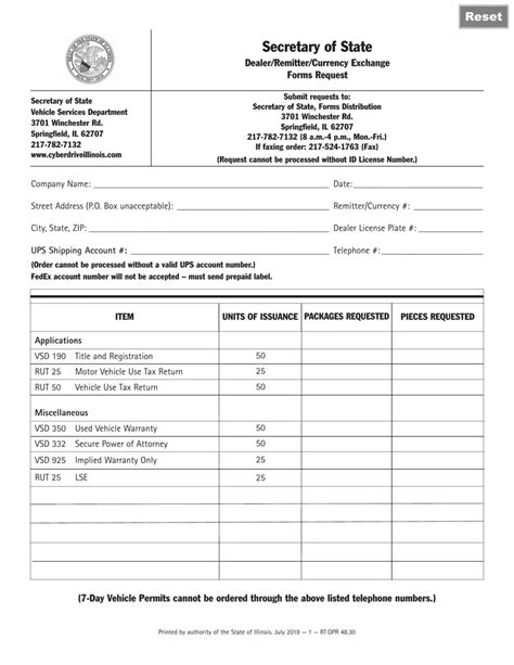 Illinois Vsd 190 Printable