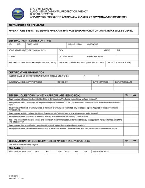 Illinois Wastewater Operator Certification Application
