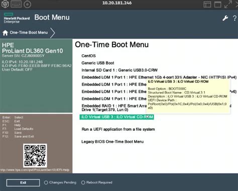 HPE Proliant Gen10 — добавляем опцию в UEFI Boot Order list