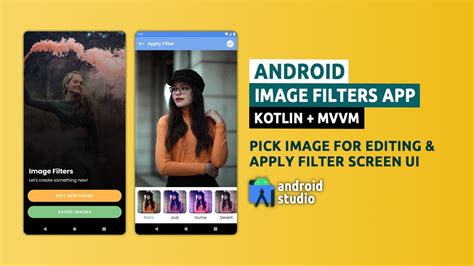 Image Filter In Android Example