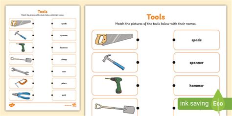 image matching tools