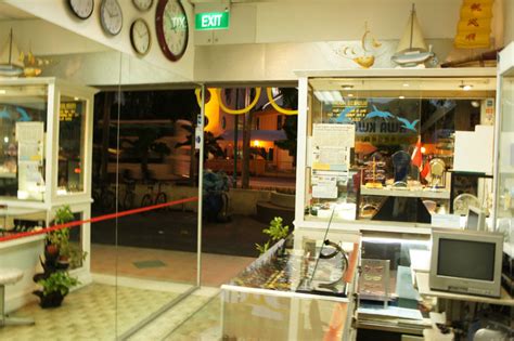 Image Optical Whampoa