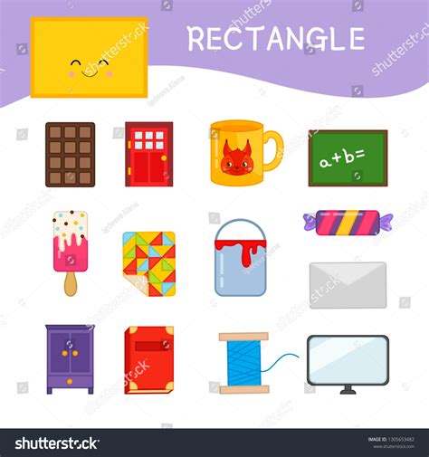 Rectangle Shaped Objects Door, HD Png Download kindpng