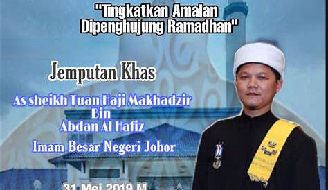 Bekas Imam Besar Masjid Negara