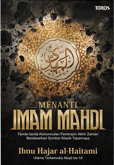 imam mahdi cover photo