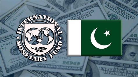 imf loan interest rate for pakistan