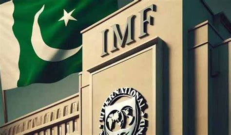 imf program pakistan