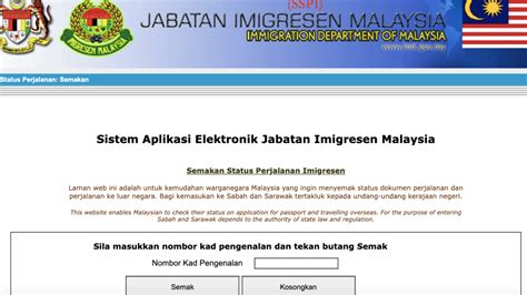 imigresen malaysia check status