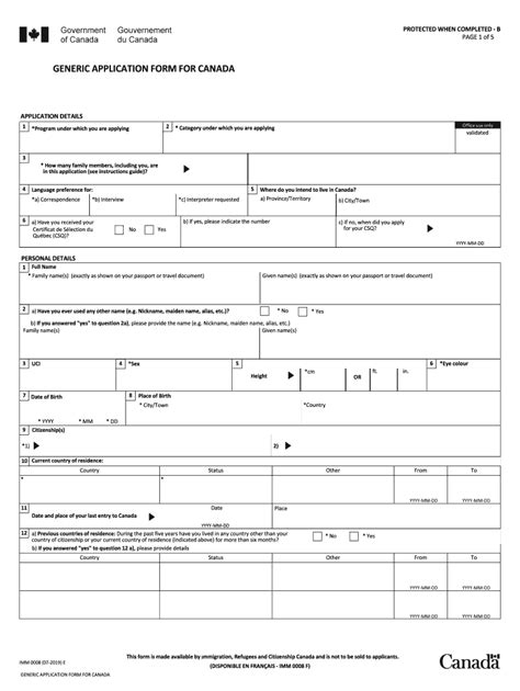 imm 0008 application form download