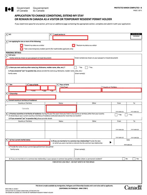 imm 5708 form online