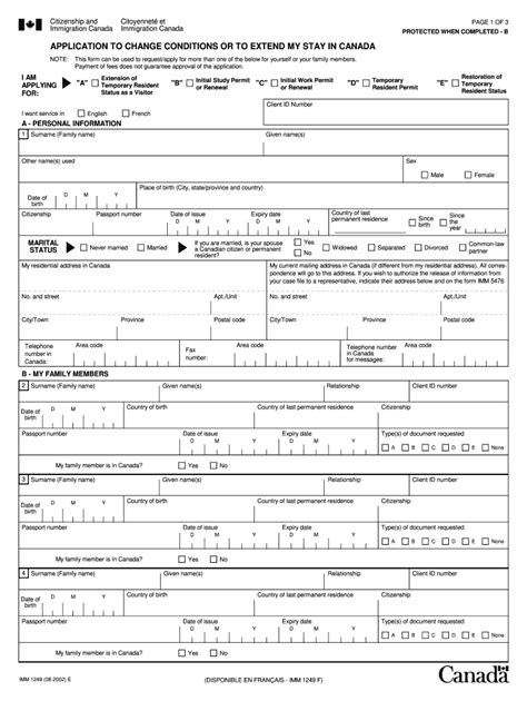 imm 5708 form pdf